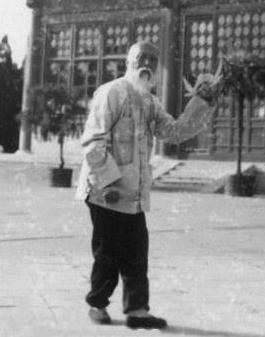李堯臣