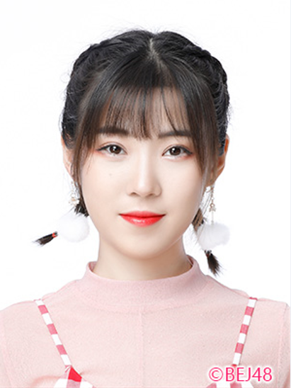 杜亞軒