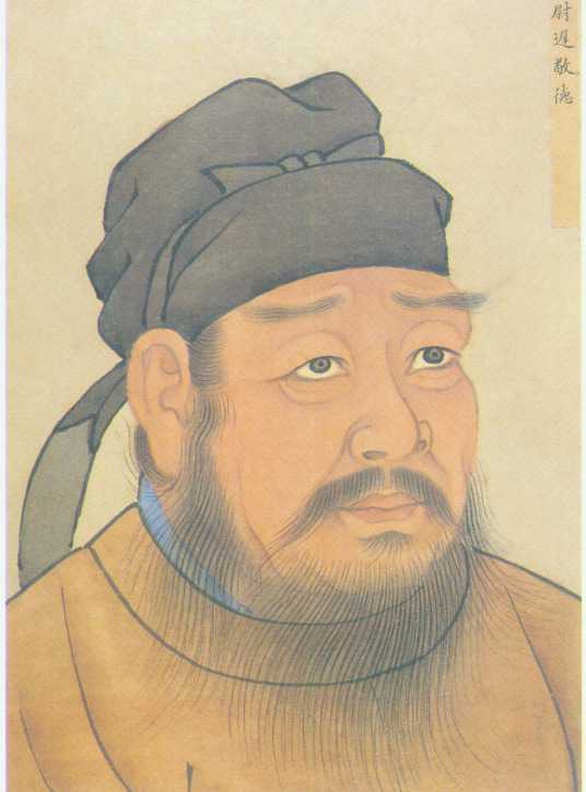 尉遲恭 尉遲恭
