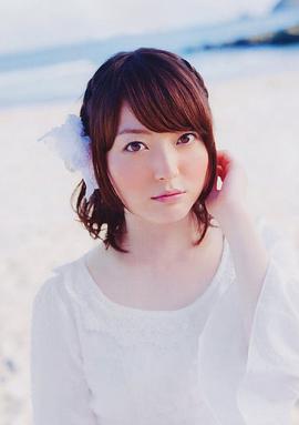 花澤香菜