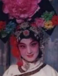 姜艷