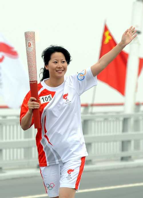 李菊