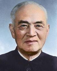 李四光 李四光