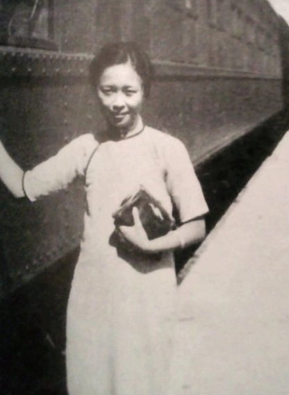 張元和