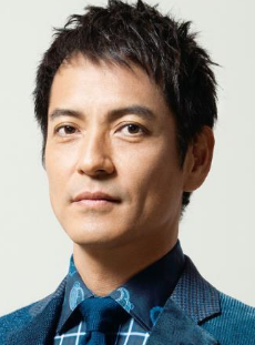 澤村一樹