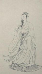 第五倫