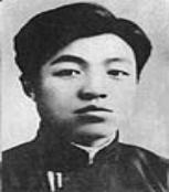 周建華