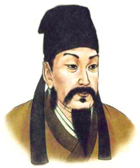 郗超 郗超