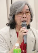 肝付兼太 肝付兼太