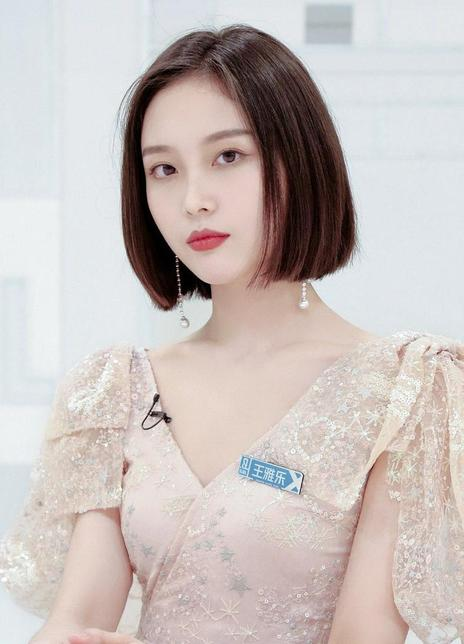 王雅樂