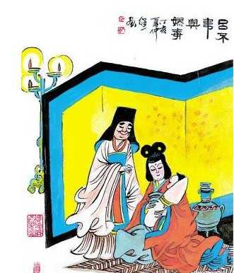 嫪毐 嫪毐