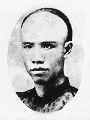 譚嗣同 譚嗣同