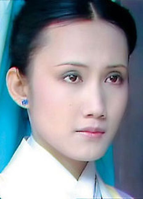 姬玉