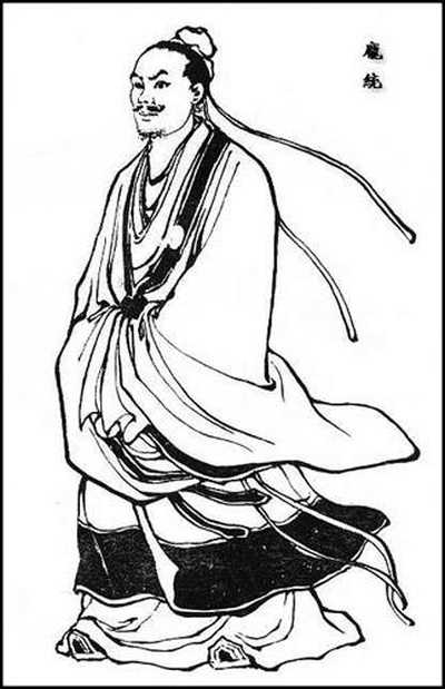 龐統(tǒng)