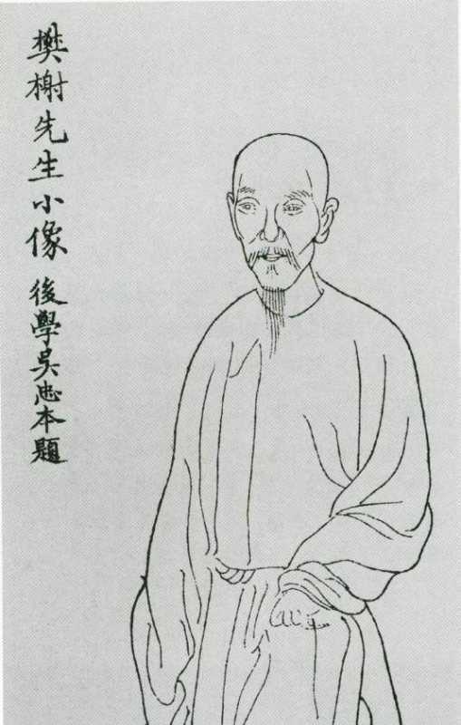 厲鶚