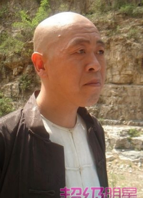 尹元章 尹元章