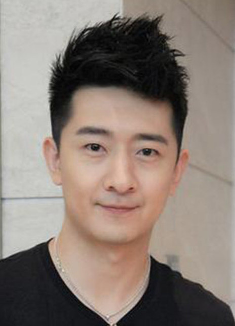 苗馳 苗馳