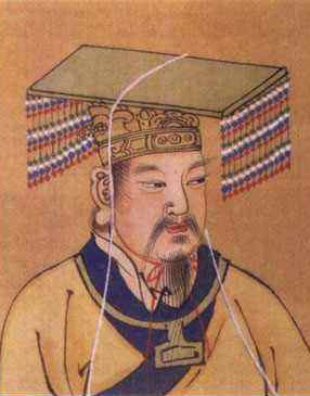 黃帝 黃帝