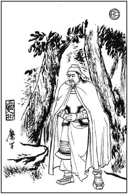 糜芳 糜芳