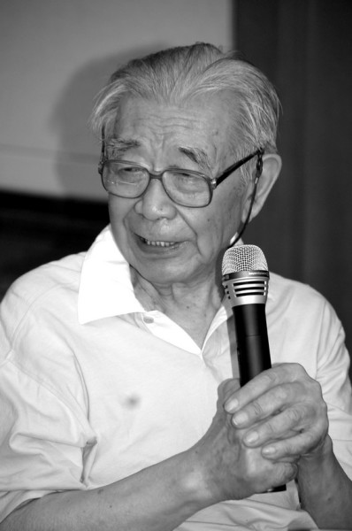 于光遠