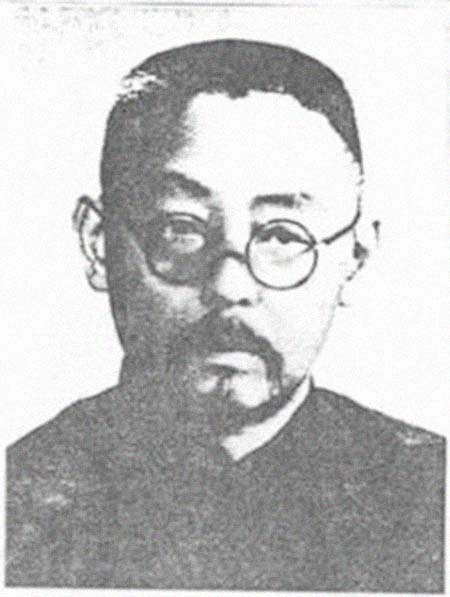 余嘉錫