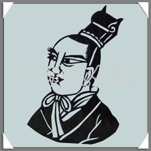 楊渥 楊渥