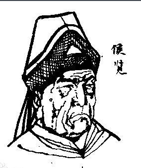 侯覽