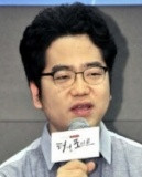 樸元國
