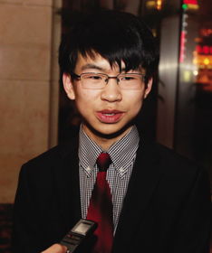 范廷鈺