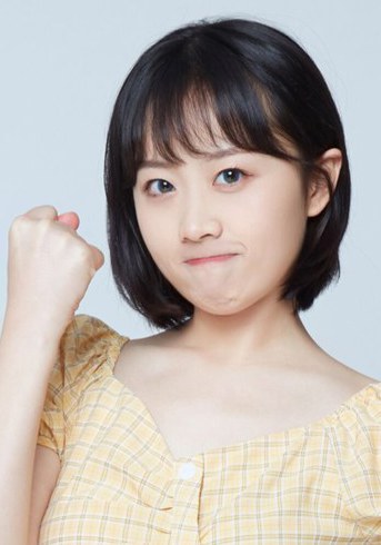 陳新玥