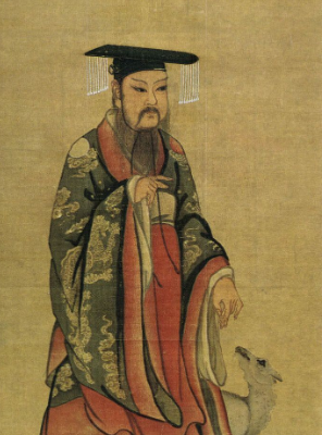 商湯