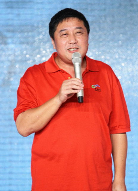 葉大鷹