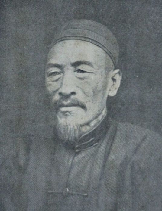 徐壽