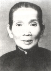 馮芝