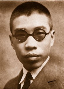 周劍云