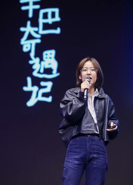 劉雪瑩 劉雪瑩