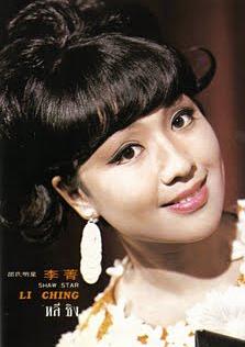 李國瑛