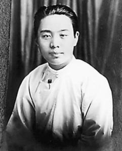 靳以