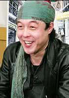 岸誠二
