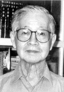 劉以鬯 劉以鬯