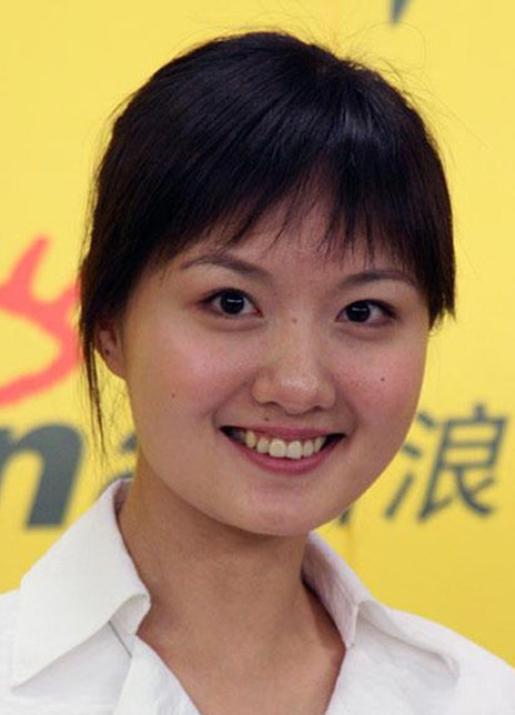 蔣小涵