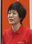 郎平 郎平