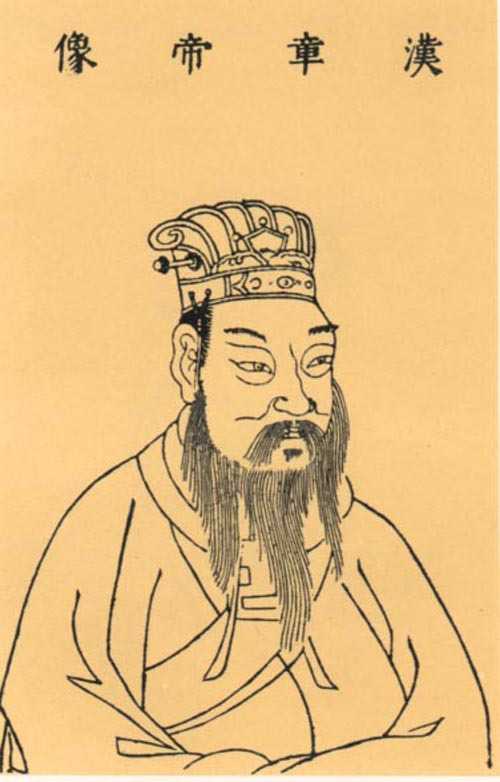 劉炟 劉炟