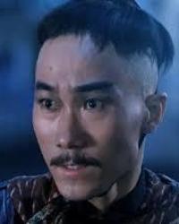 元振