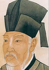 白居易 白居易