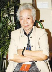 于藍