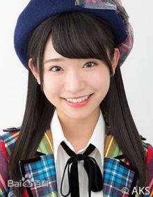 山內(nèi)瑞葵 山內(nèi)瑞葵