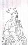 曾鞏