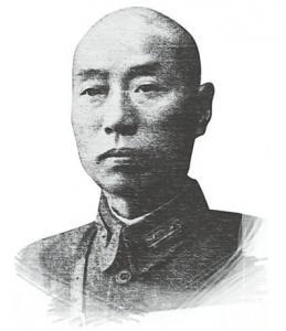 饒國華