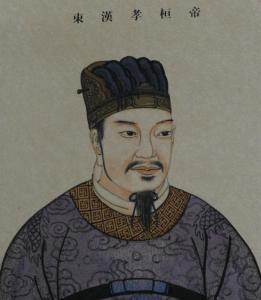 劉志